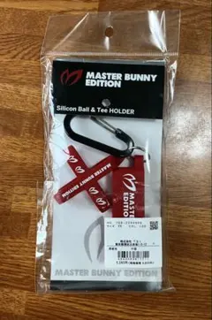 マスターバニーエディションボールホルダー &ティーホルダー未使用品