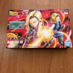 Item thumbnail for item 47e60052-3ded-402e-bd7b-4996379c24d2