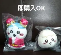 ちいかわ飯店 マスコット ハチワレ 2種 2点セット