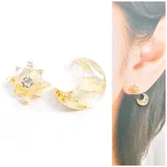 ベージュ10mm月ピアス/イヤリング