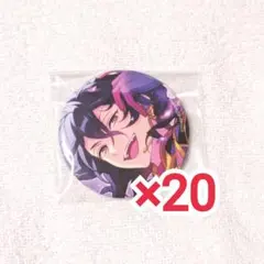 【あんスタ】朔間零 コレクション 缶バッジ コレ缶 idol April