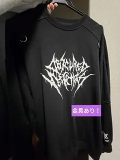 XG Chemical WashDocking Sweatshirt スウェット - メルカリ