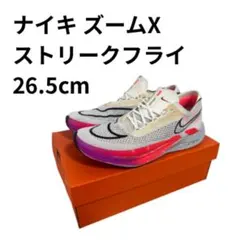 ズームフライ 陸上競技