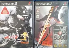 PS2 天誅 参 と 真・三國無双3 猛将伝