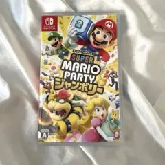 マリオパーティ ジャンボリー Switch ソフト