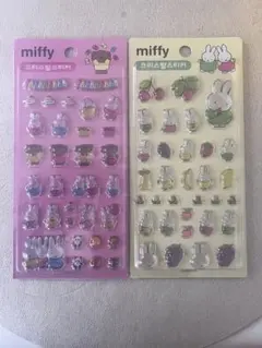 【韓国限定】ミッフィー ボンボンドロップシール2シート正規品