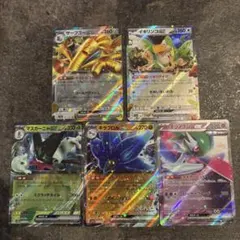 テツノブジンex RR SV4M 未来の一閃 038/066 他