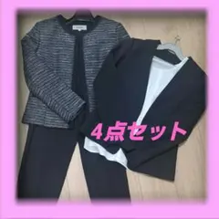 美品♥️セレモニースーツ　4点　M　ママスーツ　入学式　卒業式　入園式　卒園式