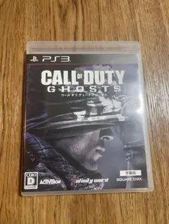 CALL OF DUTY GHOSTS