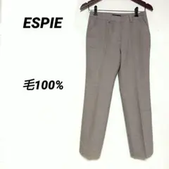 1647T　エスピエ　スラックスパンツ　ボトムス　毛100%　グレー　フォーマル