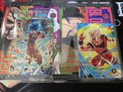 最強サイヤパック 最強ジャンプ 3月号 応募者全員サービス おまけ付