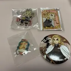 鬼滅の刃　煉獄杏寿郎　缶バッジ　アクリルチャーム　他2点