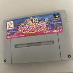 極上パロディウス