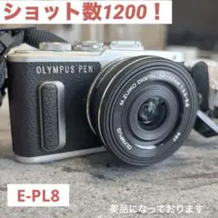 美品]olympus e-p7 14-42レンズキットショット数548 - メルカリ