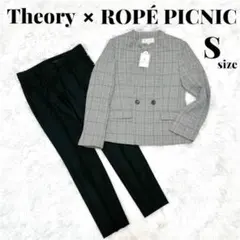 ✨美品✨ theory ロペピクニック オフィス スーツ ノーカラージャケットのサムネイル