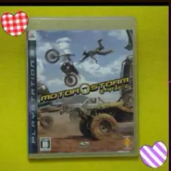 モーターストーム 【コメントで1450円】