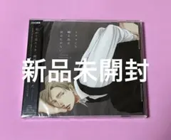 Otowonous 新品未開封 Da-iCE 工藤大輝 CD＋Blu-ray - メルカリ