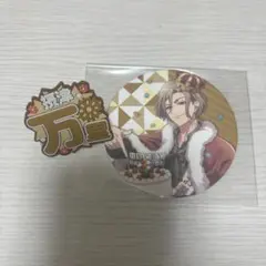 摂津万里 エンコードリング 摂津万里 エンコードリング A3!』×THE KISS 8周年記念 セット