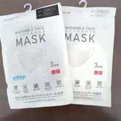 AIRism 洗えるマスク 3枚✕2 ブラック＆ホワイト M