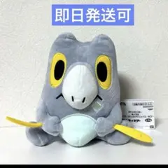 2026年最新】セビエ ぬいぐるみの人気アイテム - メルカリ