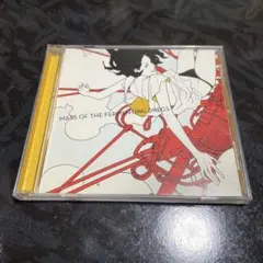 2026年最新】mass of the fermenting dregsの人気アイテム - メルカリ