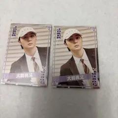 犬飼貴丈 JUNON 2月号 イケメントランプ