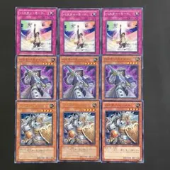 バスターモード