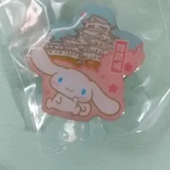 サンリオキャラクター　ご当地ピンズコレクション　シナモン　兵庫県　シナモロール