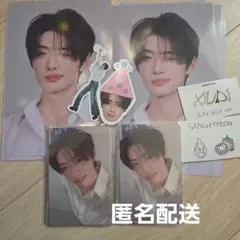 Item thumbnail for item 99ffca95-280b-46de-920e-ab265ca63c9f