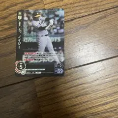 プロ野球 トレーディングカードセット