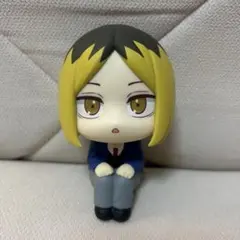 るかっぷ　孤爪研磨　ハイキュー　制服