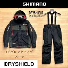 3L シマノ ゴアテックス サロペットスーツ レインスーツ フィッシングスーツ 3L シマノ ゴアテックス サロペットスーツ レインスーツ フィッシング