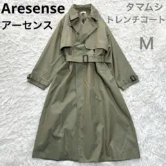 2026年最新】Aresense レディース トレンチコート・スプリングコートの