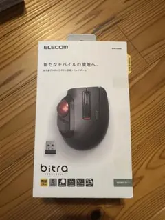 ELECOM bitra トラックボール M-MT1DRSBK