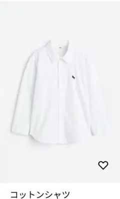 【美品】H&M 子供用シャツ　白コットンシャツ　EUR 92 2T