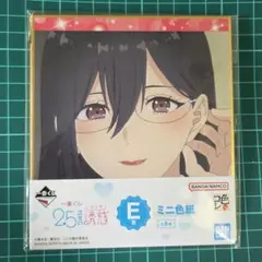 一番くじ 2.5次元の誘惑 E賞 ミニ色紙 羽生まゆら - メルカリ