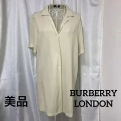 美品　バーバリー ロングカーディガン　ニット　ナイトホース刺繍　ベージュ　薄手