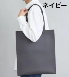 coenコーエン The gift shop レザーライクトートバッグ　ネイビー