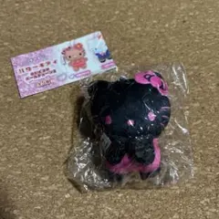 ハローキティ ぬいぐるみボールチェーン2 ピンク&ブラック