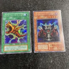 Item thumbnail for item b021526a-7288-4ed3-a8ee-1e8c65689c36