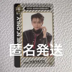 ONE Ｎ’ ONLY HAYATO エビライ トレカ