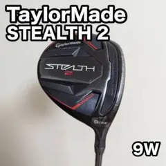 テーラーメイド STEALTH2 ステルス2 9W フェアウェイウッド