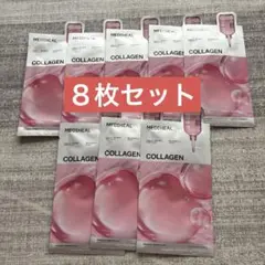 お買い得❢❢TONYMOLY COLLAGEN PEPTIDE マスク 5枚 - メルカリ