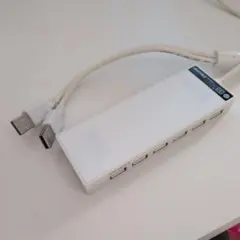 8ポート USBハブ ホワイト