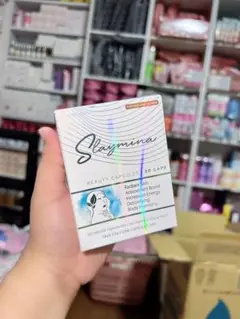 Slaymina (slimina new packaging)
