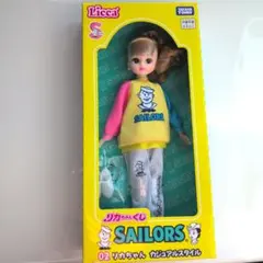 【リカちゃん人形】02カジュアルスタイル 一番くじリカちゃんくじ SAILORS