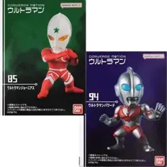新品☆　ウルトラマン　コンバージモーション　ジョーニアス　パワード　フィギュア