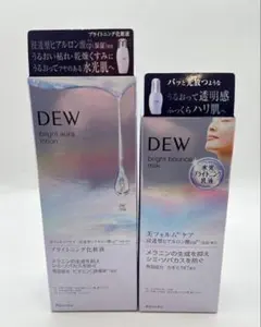 DEW ブライトオーラローション & ミルク セット