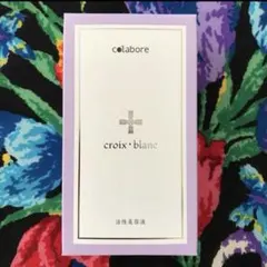 2025年最新】バイポーラアクアジェルの人気アイテム - メルカリ