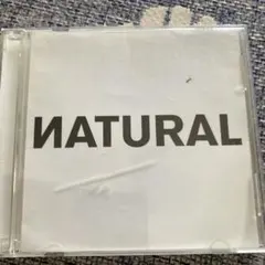 ORANGE RANGE NATURAL